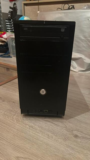 Computer case Gigabyte beschikbaar voor biedingen