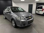 CHEVROLET AVEO 1.4 LITER BENZINE 2010/53.000 KM NIEUW STAAT, Auto's, 100 kW, Bedrijf, 1400 cc, Aveo