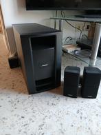 Home cinéma BOSE & Interface Lifestyle ++, Audio, Tv en Foto, Ophalen, Blu-ray-speler, 70 watt of meer, Zo goed als nieuw