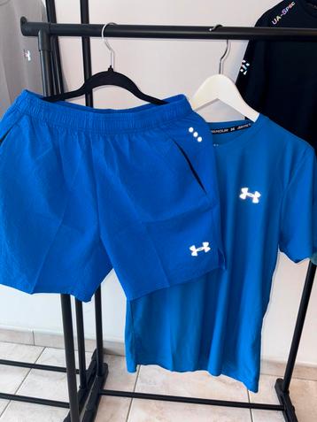under armour beschikbaar voor biedingen