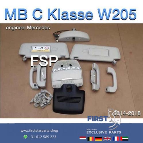 W205 beige interieur delen set Mercedes C Klasse 2014-2018, Auto-onderdelen, Interieur en Bekleding, Mercedes-Benz, Gebruikt, Ophalen of Verzenden