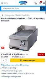 Premium grillplaat, Zakelijke goederen, Ophalen, Nieuw in verpakking, Fornuis, Frituur en Grillen