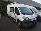 Citroën Jumper bus (VIN: VF7YCBNFC12M99071), Overige merken, Overige brandstoffen, Bedrijf, Te koop