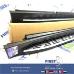 Mercedes GLE W167 V167 Zijskirt Treeplanken Side Steps Set L
