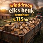 Brandhout Eik/Beuk - Winddroog - €115/m³, Tuin en Terras, Brandhout, 6 m³ of meer, Ophalen, Eikenhout, Blokken