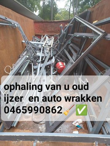 Ophaling van u oude auto wrakken en oude metalen  beschikbaar voor biedingen