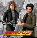 S.H.Figuarts Kamen Rider 555 Faiz Inui Takumi Kusaka Masato, Verzenden, Nieuw