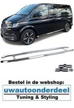 Sidebars RVS Gepolijst Geschikt Voor Volkswagen Transporter, Verzenden