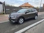 Nissan QASHQAI 1.3 DIG-T Urban Edition 1EIG. 58000KM PANO, Autos, Nissan, 1332 cm³, Achat, Euro 6, Entreprise