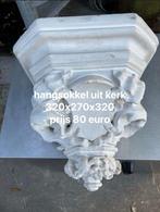 sokkel, Tuin en Terras, Tuinbeelden, Ophalen, Gebruikt