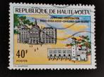 Haute-Volta 1971 - samenwerking tussen steden, Postzegels en Munten, Postzegels | Afrika, Ophalen of Verzenden, Overige landen