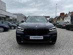 BMW X5 3.0AS xDrive45e PHEV (EU6AP) M-PACK*PANODAK*, 0 min, USB, 5 zetels, 5 deurs