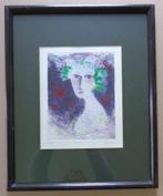 KATRIEN CAYMAX / KORAAL / KLEURETS / 53x43cm / KADER / SIG, Antiek en Kunst, Ophalen of Verzenden