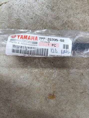 Koppelingskabel yamaha tracer 2pp-26335-02 beschikbaar voor biedingen