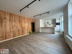 Appartement te koop in Oostende, 2 slpks, 70 kWh/m²/jaar, Appartement, 2 kamers