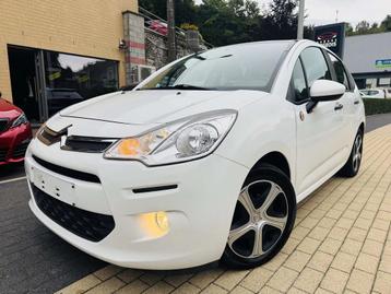 Citroën C3 C3 1.0 (bj 2017) beschikbaar voor biedingen