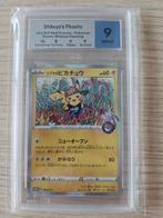Shibuya's Pikachu Pokémon kaart grade 9, Ophalen of Verzenden, Zo goed als nieuw, Losse kaart, Foil