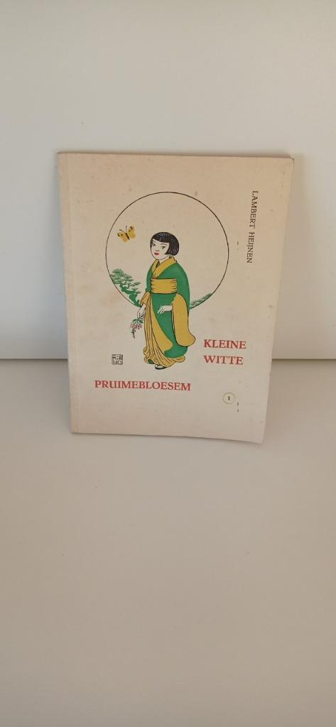 Vintage boekje (1959): Kleine witte Pruimebloesem, Livres, Livres pour enfants | Jeunesse | Moins de 10 ans, Enlèvement ou Envoi