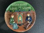 Sierbord met spreuk in Vlaams aardewerk, Antiek en Kunst, Ophalen