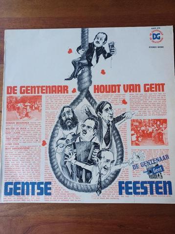 LP// De Gentenaar houdt van Gent - Gentse Feesten // 1975