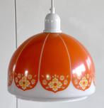 Space age oranje luster, Antiek en Kunst, Ophalen