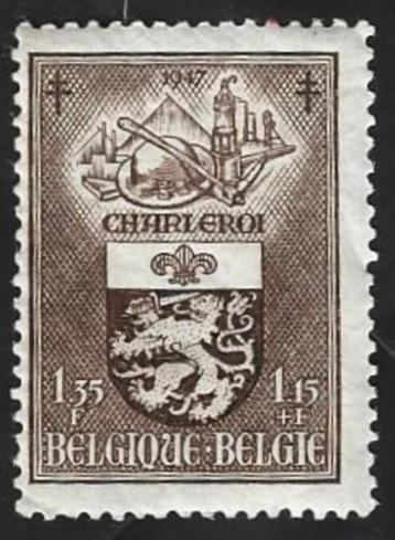 1 Postzegel België 1947 Stadswapens beschikbaar voor biedingen