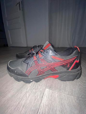 Asics hardloopschoen 40.5 beschikbaar voor biedingen
