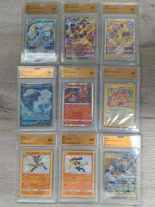 Pokémon Kaarten, Hobby & Loisirs créatifs, Jeux de cartes à collectionner | Pokémon, Neuf, Cartes en vrac, Enlèvement ou Envoi