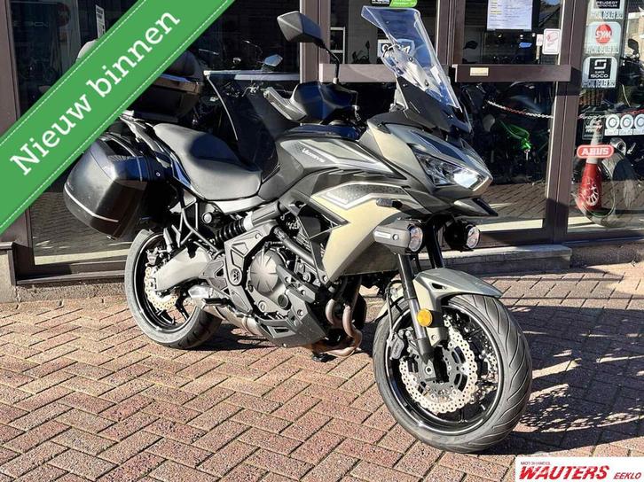 Kawasaki Versys 650, Motoren, Motoren | Kawasaki, Bedrijf, Toermotor, meer dan 35 kW, ABS, LED Verlichting, Traction Control