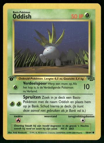 Oddish 58/64 - Jungle (1st edition) (NL) (EX) beschikbaar voor biedingen