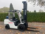Nissan UG1F2A35DU Heftruck (bj 2015), Zakelijke goederen, Machines en Bouw | Heftrucks en Intern transport, 3000 tot 4000 kg, LPG