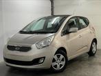 Kia Venga 1.4i | Benzine | 80.000km | Gekeurd voor Verkoop, Essai à domicile, Achat, Entreprise, Boîte manuelle