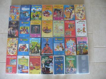VHS  cassettes beschikbaar voor biedingen