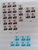 Albert II, Ophalen, Koninklijk huis, Postfris, Zonder envelop