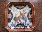 schaal Kaiser Germany Yokohama, Antiek en Kunst, Ophalen of Verzenden