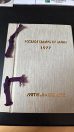 Postzegels of Japan 1977, Postzegels en Munten, Ophalen of Verzenden, Postfris, Zuidoost-Azië