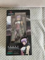 1 Ninjafiguur van Gaiden Ayane, Ophalen of Verzenden, Zo goed als nieuw