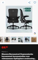 Bureaustoel, Caravanes & Camping, Meubles de camping, Enlèvement, Neuf, Autre