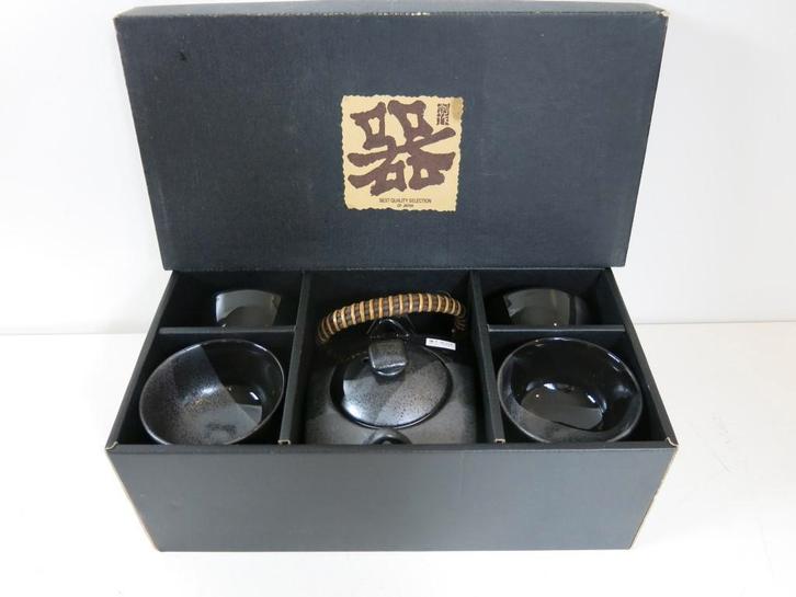 theepot Japanse Tokyo design 5 delig nieuw, Huis en Inrichting, Keuken | Servies, Nieuw, Porselein, Ophalen of Verzenden