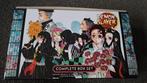 Demonslayer complete box set (volume 1-23), Boeken, Complete serie of reeks, Ophalen, Zo goed als nieuw, Japan (Manga)