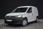 Volkswagen Caddy 2.0 TDi - Lichte Vracht, Voorwielaandrijving, https://public.car-pass.be/vhr/7478467b-7325-4860-831a-4fba3acee7cf