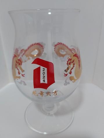 Duvel glas  year of the dragon 2024