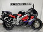 Honda CBR900 CBR 900 RR FIREBLADE 1e SERIE BOVAGGARANTIE, Motoren, Motoren | Honda, 893 cc, 4 cilinders, Bedrijf, Super Sport