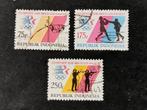 Indonésie 1984 - Sports - Jeux olympiques de Los Angeles, Enlèvement ou Envoi, Affranchi, Sport