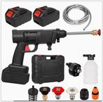 1 SET Pistolet à eau haute pression avec buse multifonctio, Neuf, Enlèvement ou Envoi, Flymo, Batterie