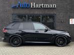 BMW X5 xDrive50e M-Sport PANO | Harman Kardon | Soft-Close |, Auto's, BMW, Automaat, Zwart, 18 g/km, Bedrijf