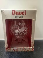 Duvel Glas - Crystal, Verzamelen, Ophalen of Verzenden, Nieuw, Bierglas