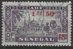 Senegal 1944 - Yvert 190 - Moskee van Djourbel (ST), Timbres & Monnaies, Timbres | Afrique, Affranchi, Envoi