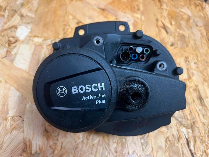 Bosch Active Line Plus motor, Vélos & Vélomoteurs, Accessoires vélo | Compteurs de vélo, Enlèvement ou Envoi