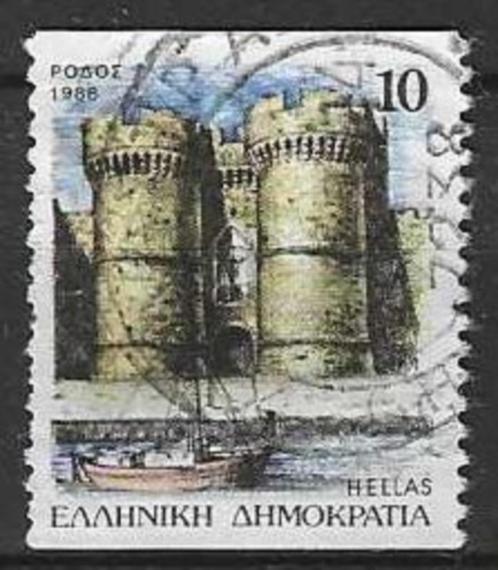 Griekenland 1988 - Yvert 1686B - Steden en Prefecturen (ST), Postzegels en Munten, Postzegels | Europa | Overig, Gestempeld, Griekenland